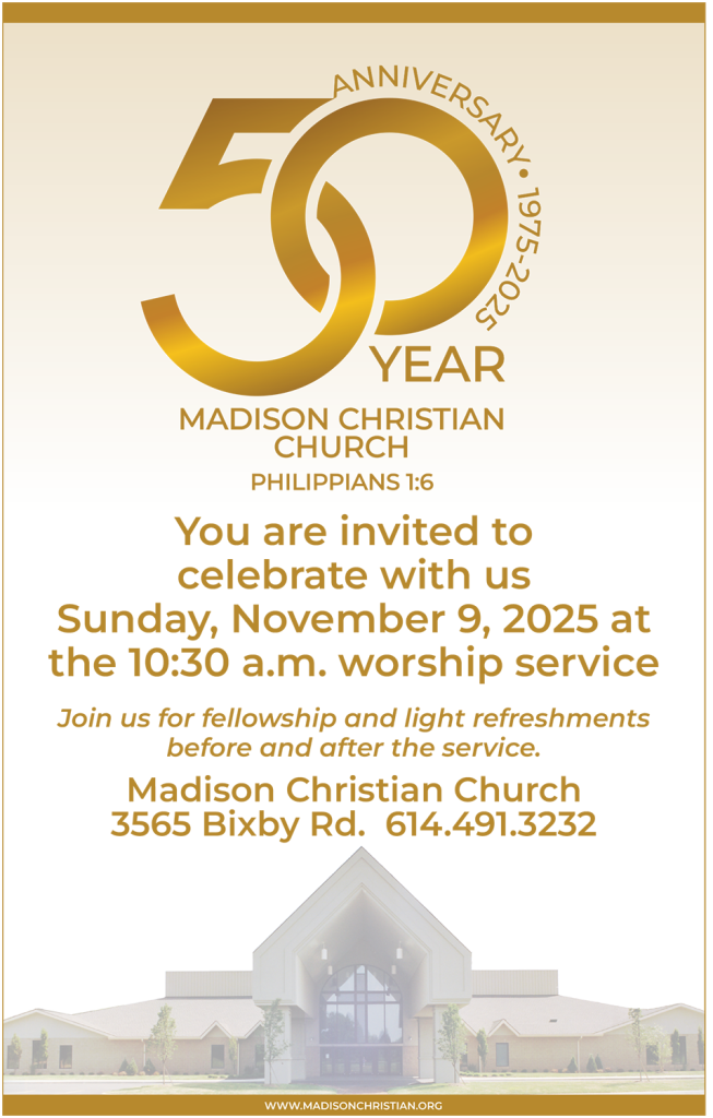 50th anniversary poster invitation